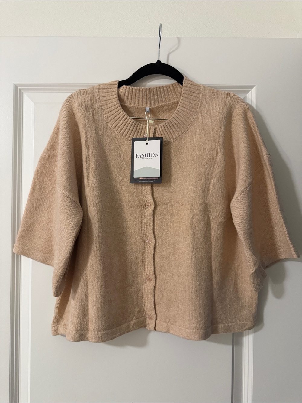 Beige Short-Sleeve Knit Cardigan Sweater